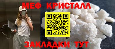 кокаин колумбия Ливны