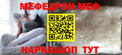 каннабис Ликино-Дулёво