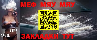 кокаин колумбия Ливны