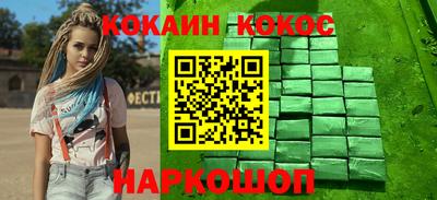 хмурый Лесосибирск