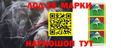 хмурый Лесосибирск