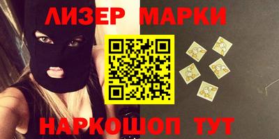 хмурый Лесосибирск