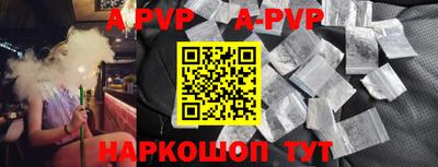 кокаин колумбия Ливны