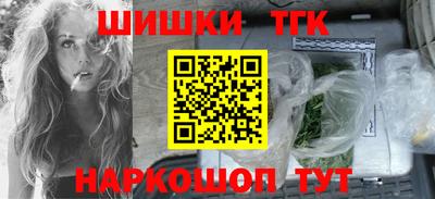 кокаин колумбия Ливны
