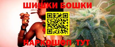 кокаин колумбия Ливны