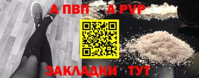 хмурый Лесосибирск