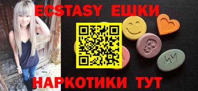 хмурый Лесосибирск