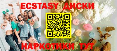 хмурый Лесосибирск