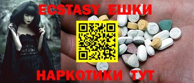 кокаин колумбия Ливны
