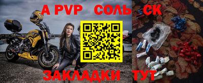 каннабис Ликино-Дулёво