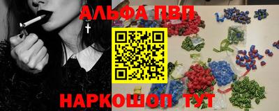 хмурый Лесосибирск