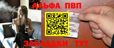 хмурый Лесосибирск