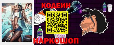 кокаин колумбия Ливны