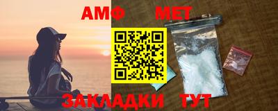 кокаин колумбия Ливны
