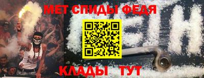 кокаин колумбия Ливны
