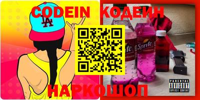 кокаин колумбия Ливны