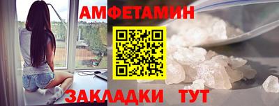 каннабис Ликино-Дулёво