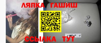 хмурый Лесосибирск
