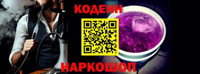 хмурый Лесосибирск