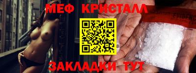 кокаин колумбия Ливны
