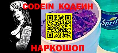 каннабис Ликино-Дулёво