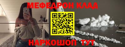 хмурый Лесосибирск