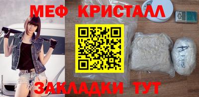 кокаин колумбия Ливны