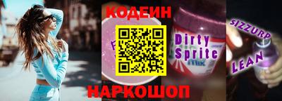 каннабис Ликино-Дулёво